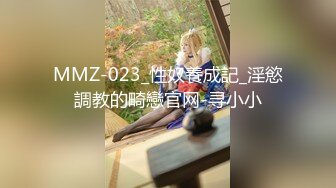    [中文字幕] SSIS-840 漏尿般持續被搞到高潮的偷東西少女 失・禁・制・裁 香水純