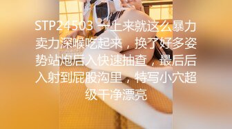 狗头萝莉，COSPLAY界的反差婊，大尺度不雅视频流出