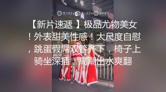 性感得齐逼牛仔裤