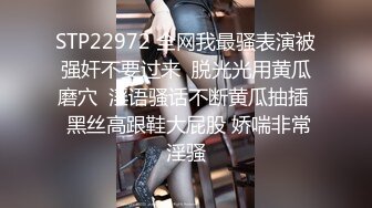 TM0113.伊琬琳.美少妇的哀羞3.沈总的贴身秘书.天美传媒