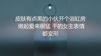 高颜值小妖精和男友 闲来无事互相吃鸡，小妖精还挺会舔 男友给舔了还要挨操 真舒服！