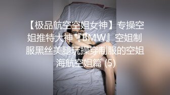   极品女神超级核弹秀人超人气女神王馨瑶』不对外高价定制魂牵梦萦之紫色诱惑各种特写镜头