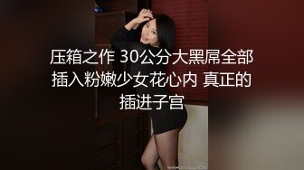 酒店偷拍 颜值不错的帅哥美女大学生情侣开房靓妹被大粗屌连续干了两炮