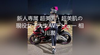 天菜纹身痞帅直男被女记者采访