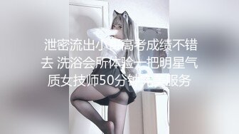 【我的枪好长】调教反差女教师，靴 黑丝，近距离打桩，最后射了一屁股，没想到床上这么浪，刺激！