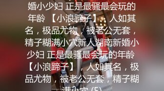 【粉嫩嫩少女】清纯女大学生，家中一个人就开始放开自我，脱光给大哥们看过瘾，真实 (4)