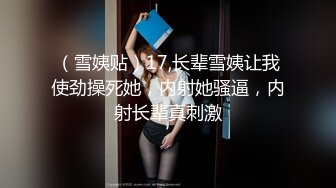 【抖音泄密】四川人妻【正好】外表端庄贤淑，家中自慰骚气逼人，浪的很 (3)