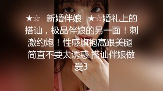 -网约美容院气质美女啪啪 全程配合 看表情又被大屌操坏了