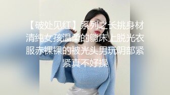 年轻的少妇 高颜值的年轻美少妇和闺蜜 全裸互摸诱惑 道具互插大秀  (1)