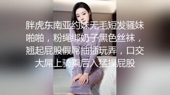 限时特典 随拍 3P数轮后 内射瞬间