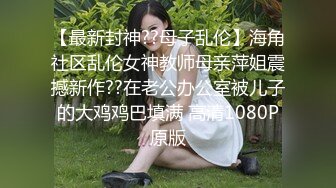  白毛女友舔完再给我戴套