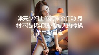 街頭起丘比特_性愛女業務員身體交換保單麻豆-叶宸欣（星空姜洁 麻豆白佳萱）