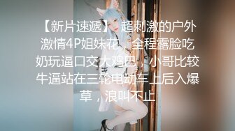  轻熟女姐妹花一起伺候大鸡巴，全程露脸情趣诱惑，活好不粘人，淫声荡语撩骚不断