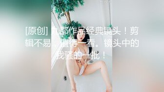 【新片速遞】 ✿爆乳女神✿ 极品白皙爆乳蜜穴网红女神▌麻酥酥 ▌黑白双丝足交 大开M字腿顶撞G点 爆炸潮吹阳具极射敏感蜜穴[1.6G/MP4/21:27]