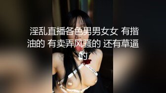 多人运动露脸熟女阿姨的快乐