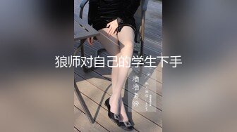 【新片速遞】  浴室暗藏摄像头本想偷拍表姐洗澡❤️意外拍到表姐在里面和男友视频做爱