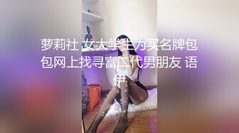 主題酒店鐘點房拍攝到的身材不錯的白領小情侶開房愛愛 互舔互插愛撫爽的欲仙欲死 露臉高清