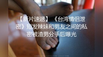  高颜值美女吃鸡啪啪 撅着屁屁被无套猛怼 深喉爆吃精