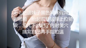 010-出轨的人妻少妇自己操自己