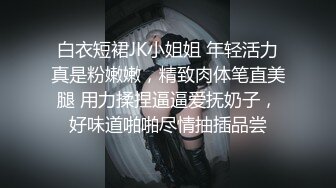 小情侣出租房露脸性爱自拍 美女的鲍鱼挺肥阴唇一大一小还黑但是淫水挺多 无套啪啪口爆吞精