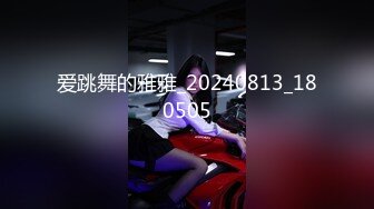  漂亮小少妇 今晚打一炮是不够的 身材苗条长靴大长腿被大鸡吧操的呻吟不停