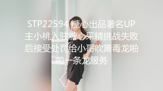 OL美女顾客被大屌按摩師给干了