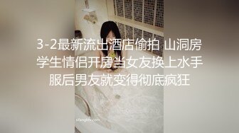 【新速片遞】 小可爱 ·CD 椿 ♈- 电梯旁露出自慰，遇上一个女生看着我自慰， 我直接社死 等她走后，继续射精 强大！