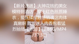 【巨臀  质量佳✨onlyfans】❤️Mollychan❤️欧美高质量福利博主 内容比较可爱的美少女 有着挺拔的奶子