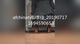 afchinatvBJ李佳_20190717_1694590653