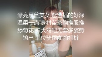 烏托邦傳媒 WTB011 悶騷人妻的高級會所全套服務 苡若