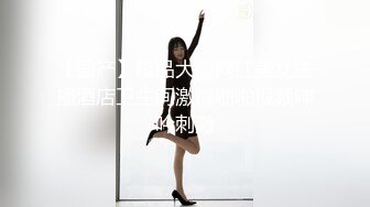 -王鸥AI换脸视频  黑丝无码中出 看明星如何被草