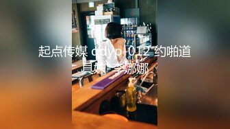 极品美乳21岁妙龄露脸美女【幸运兔】白肤翘臀被土豪包养，各种性爱自拍轻度SM