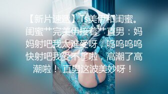 【小宝寻花】约了个白衣甜美妹子，口交舔弄上位骑坐近距离特写，大力猛操呻吟娇喘