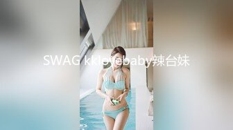 巨乳少妇 身材不错 奶大鲍鱼粉 还有点害羞 在家被大长鸡吧无套输出