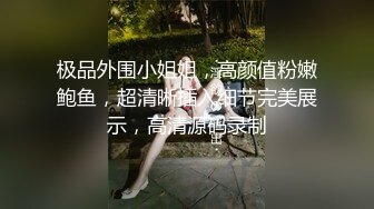 挑战全网调教极品反差眼镜妹母狗人妻锦集彻底沦为胯下之奴