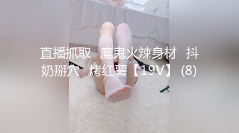 黄色头发小妹儿搔首弄姿热舞，和男友啪啪做爱一顿猛操体外射精