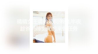 -大一女生军训迟到被教官单独留下训练,最后强迫女生和自己车震,女生一脸不情愿