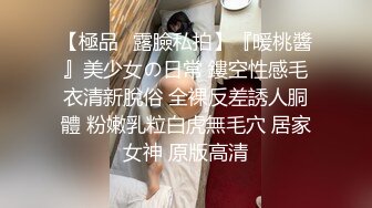 【新片速遞 】  大奶黑丝熟女 被边操边振动棒振豆豆 很舒坦 无毛肥鲍鱼 