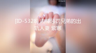 性感女神、魔鬼身材异常火辣 趴在桌子上一边打游戏 一边被大J8狂操