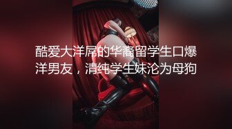 【国产乱伦剧情】年轻母亲对儿子的性启蒙