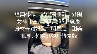 ??巨乳女神??真心换真心,力度换声音 如果上面樱桃小嘴,下面咸湿大嘴,后面菊花洞洞只能选择一个让你插,你会选择哪一个呢？