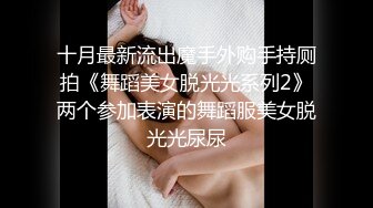 DOM窒息-黑人巨屌调教女医生