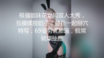 【新片速遞】   ⚫️⚫️最新7月无水福利！绿帽天花板，淫妻爱好者【分享我的妻子24小时】老婆被人群P轮J避孕套摆成排，还有黑人参战