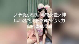 风骚学妹露脸口