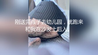 【极品迷玩❤️女神堕落】最新迷操极品白虎嫩穴美女同事 睡眠中被干的左右摇晃 只能任由处置 完美露脸 高清1080P版