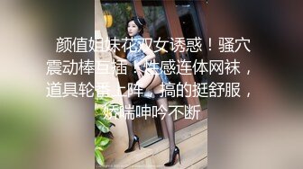 精東影業 JDTY011 爆操我的嫩逼小騷妹妹 林玥玥