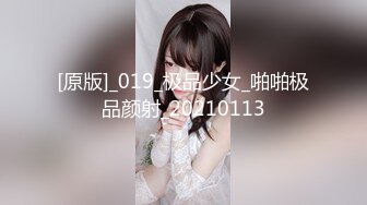 小狗狗能有什么坏心眼呢？真实骚货前女友