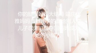 漂亮美眉 舒服吗 舒服 老公不要停 射哪里嘴里还是逼里 射逼里 在家被男友无套输出 内射 爽叫不停