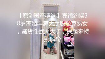 偷情操出新境界-新婚房间爆操偷情