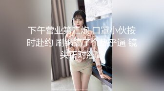 天美傳媒TMY0015服務女王大人